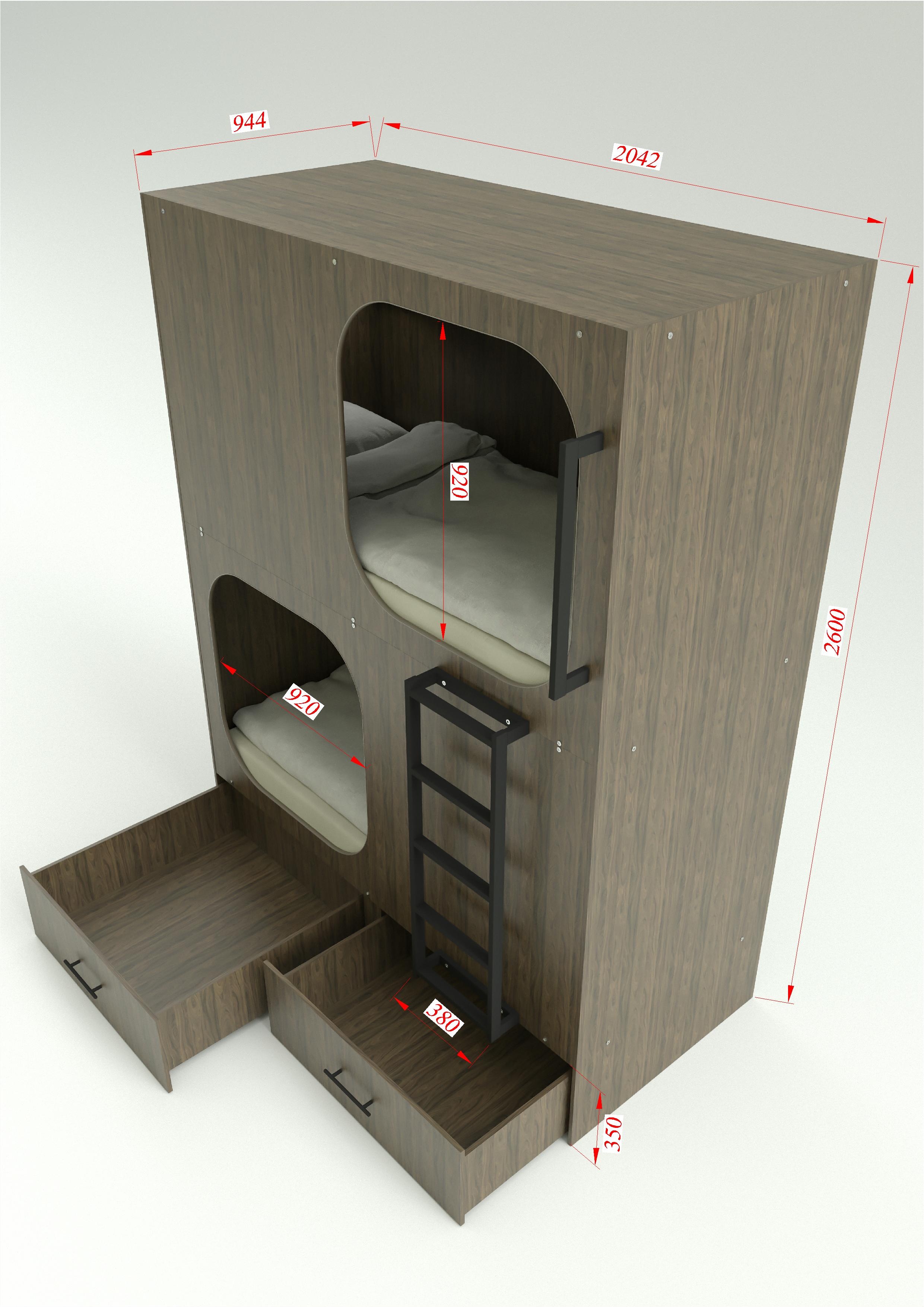 Капсула Walnut Private